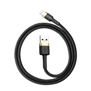 Obrazek KABEL BASEUS CAFULE USB/LIGHTNING 2.4A 1M GOLD/BLACK