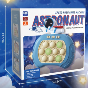 Obrazek Gra zręcznościowa Astronauta (Pop It) BLUE / NIEBIESKI