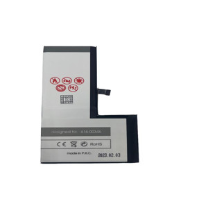 Obrazek Bateria MAXXIMUS IPHONE X 2716 mAh 616-00346