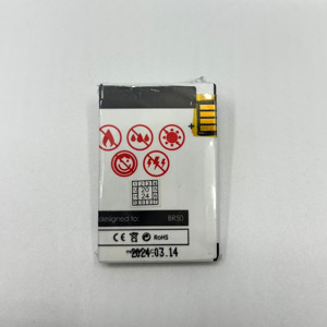 Obrazek Bateria MAXXIMUS Motorola V3 800mAh BR50