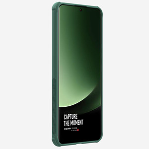 Obrazek NILLKIN super frosted shield PRO XIAOMI 14 ULTRA DEEP GREEN / ZIELONY