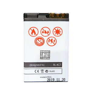 Obrazek Bateria MAXXIMUS NOKIA 5310XM 1050mAh Li-ion BL-4CT