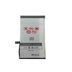 Obrazek Bateria MAXXIMUS IPHONE 11 3110 mAh 616-00644