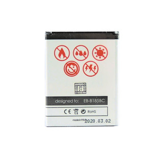 Obrazek Bateria MAXXIMUS Samsung G350 CORE PLUS 2150 mAh EB-B185BE