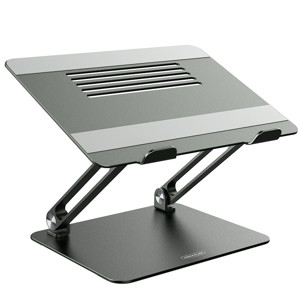 Obrazek NILLKIN PRODESK LAPTOP STAND SZARY podstawka na laptop, regulowana