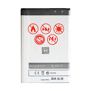 Obrazek Bateria MAXXIMUS LG K10 2017 2750 mAh BL-46G1F