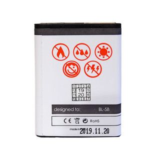 Obrazek Bateria MAXXIMUS NOKIA 3220 1200 mAh Li-Ion BL-5B