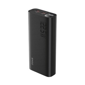 Obrazek BWOO Power bank 22,5W, 20000 mAh z wyświetlaczem LCD, czarny