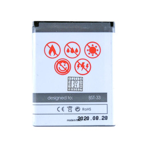 Obrazek Bateria MAXXIMUS S/E K800 1150mAh Li-Ion BST-33