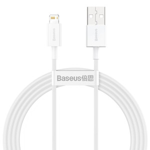 Picture of BASEUS CABLE SUPERIOR USB-LIGHTNING 2.4A 1.5M WHITE