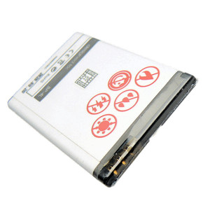 Obrazek Bateria MAXXIMUS NOKIA E90 1600mAh Li-ion BP-4L