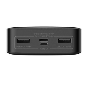 Obrazek POWERBANK BASEUS BIPOW 20000mAh 2xUSB USB-C 15W BLACK