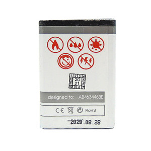 Obrazek Bateria MAXXIMUS Samsung E250 1000mAh Li-Ion AB463446BE