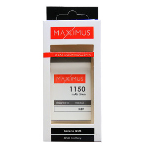 Obrazek Bateria MAXXIMUS NOKIA E66 1150mAh Li-ion BL-4U