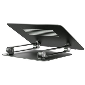 Obrazek NILLKIN PRODESK LAPTOP STAND SZARY podstawka na laptop, regulowana