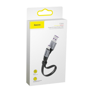 Obrazek KABEL BASEUS SIMPLE USB/USB-C 5A 40W QC 3.0 23 CM PŁASKI SZARY