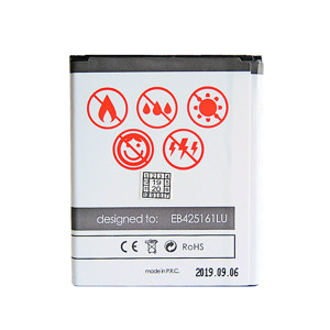 Obrazek Bateria MAXXIMUS Samsung i8160 ACE 2 1950mAh EB425161LU