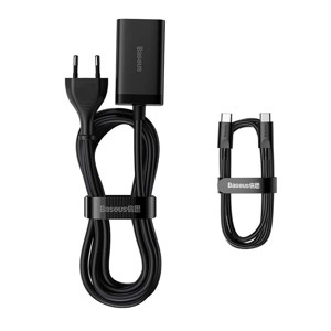 Obrazek Ładowarka sieciowa BASEUS GaN3 PRO 2xUSB-C+2xUSB 65W BLACK