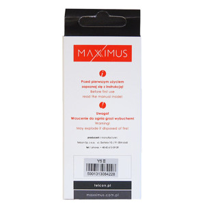 Obrazek Bateria MAXXIMUS HUAWEI Y5 II 2100 mAh HB4342A1RBC