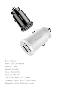 Obrazek Ładowarka samochodowa BASEUS GRAIN CAR CHARGER BLACK