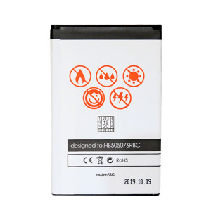 Obrazek Bateria MAXXIMUS HUAWEI Y3 II 2000 mAh HB505076RBC