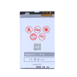 Obrazek Bateria MAXXIMUS NOKIA E66 1400mAh Li-ion BL-4U