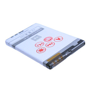 Obrazek Bateria MAXXIMUS NOKIA E66 1400mAh Li-ion BL-4U