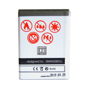 Obrazek Bateria MAXXIMUS Samsung s5830 ACE 1600 mAh EB494358VU