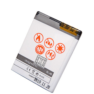 Obrazek Bateria MAXXIMUS NOKIA 6111 1050 mAh BL-4B