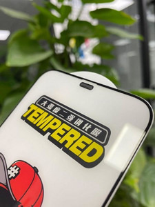 Obrazek MBS szkło Anti-static IPHONE 14 PLUS (6,7)