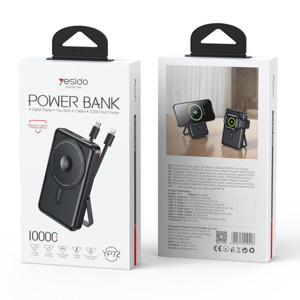 Obrazek Yesido Powerbank YP72 10 000 mAh 22.5W USB-A+C + kabel USB-C+iP, CZARNY