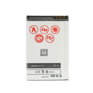 Obrazek Bateria MAXXIMUS NOKIA E90 1600mAh Li-ion BP-4L