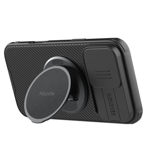 Obrazek NILLKIN DUAL-MAGNET GRIP HOLDER BLACK / CZARNY