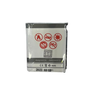 Obrazek Bateria MAXXIMUS Samsung S5230 1100mAh Li-Ion AB553443CE