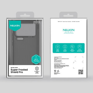 Obrazek NILLKIN SUPER SHIELD PRO XIAOMI 17 PRO
MAX,  PRZEŹROCZYSTY CZARNY