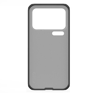 Obrazek NILLKIN SUPER SHIELD PRO XIAOMI 17 PRO
MAX,  PRZEŹROCZYSTY CZARNY