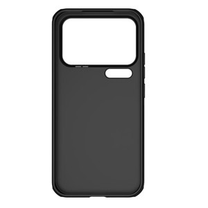 Obrazek NILLKIN SUPER SHIELD PRO XIAOMI 17 PRO
MAX, BLACK / CZARNY