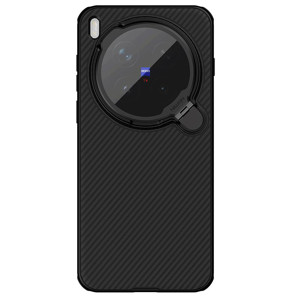 Obrazek NILLKIN CAMSHIELD PROP MAGNETIC CASE
Vivo X300 Pro, BLACK / CZARNY