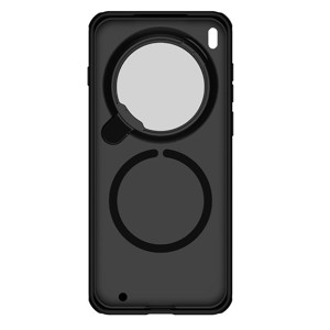 Obrazek NILLKIN CAMSHIELD PROP MAGNETIC CASE
Vivo X300 Pro, BLACK / CZARNY
